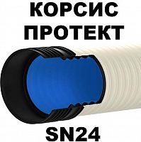 Корсис Протект SN24