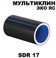 Труба Мультиклин ЭКО RC ПЭ 100 SDR 17