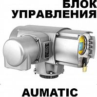 AUMATIC блок управления