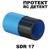 Труба ПРОТЕКТ RC ДЕТЕКТ sdr 17