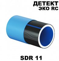 Труба ПЭ ДЕТЕКТ ЭКО RC SDR 11