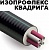 Изопрофлекс Квадрига 25+25 SDR11 Р 0,6 МПа 25+20 SDR7,4 Р 1,0 МПа/145