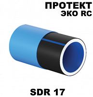 Труба ПЭ ПРОТЕКТ ЭКО RC SDR 17