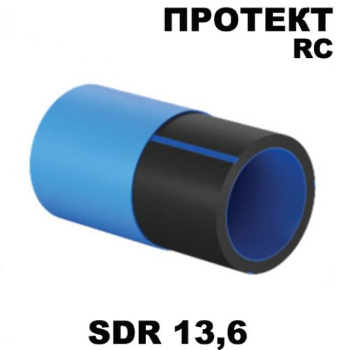 Труба Протект RC ПЭ100 вода SDR 13.6